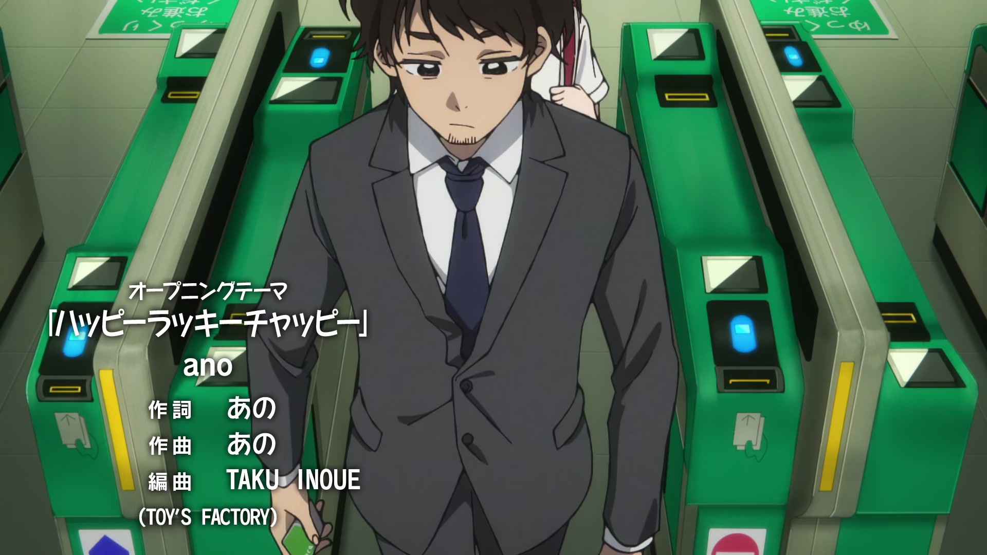 [Tsukyio Editing Resources] Takopi's Original Sin - 034.mp4